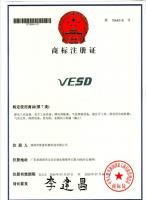 VESD商标